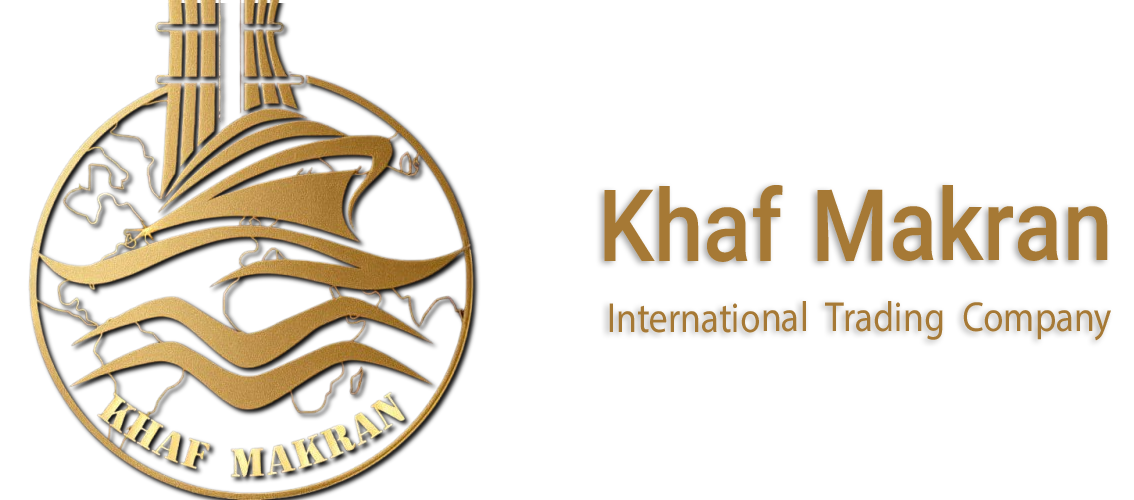 شرکت بازرگانی بین المللی خواف مکران