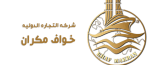 makran logo ar